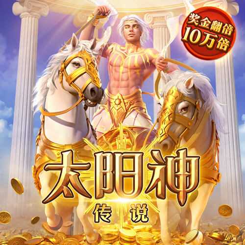 海德体育官网入口