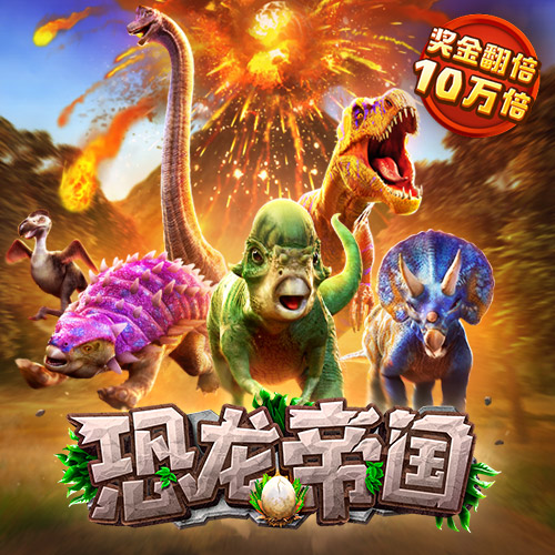 幸福宝app下载官网