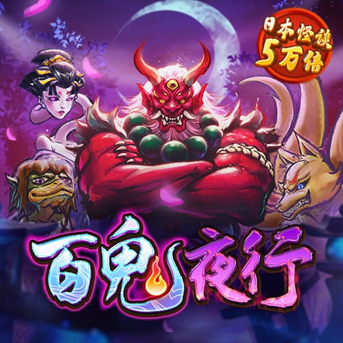6566体育官方版下载