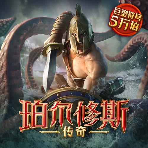 互搏体育官网