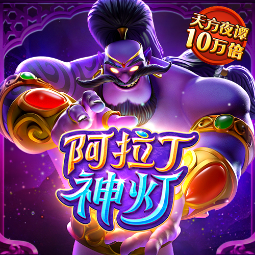 贝博app体育官网|登录