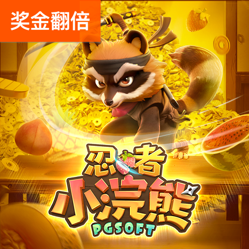 耿巧姬