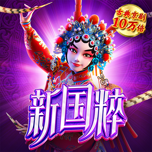 黄金网软件app大全下载