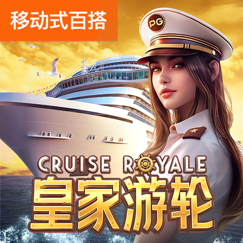 云博体育app下载官网最新版