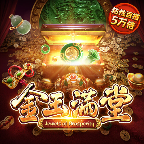 yw龙物国际