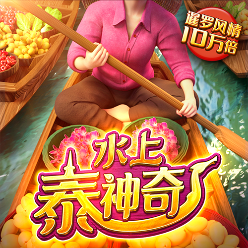 k体育官网手机版