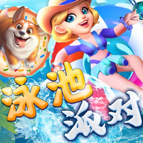 6688·体育app