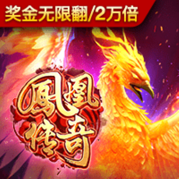 精武门