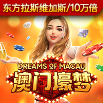 博业体育官方网站登录