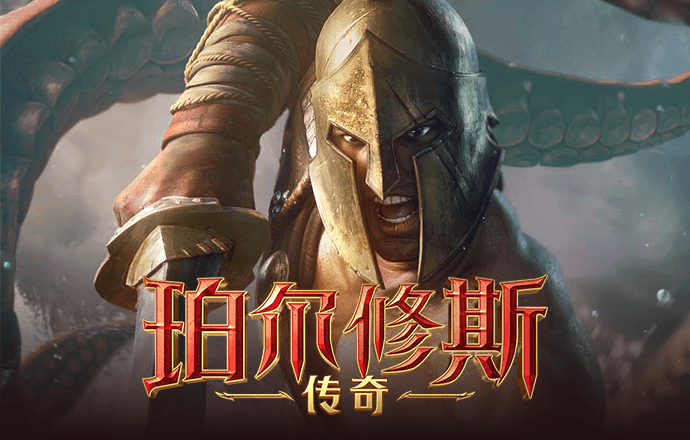 849彩票平台最新版下载安装