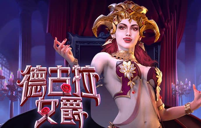 澳门正版传真内部传密