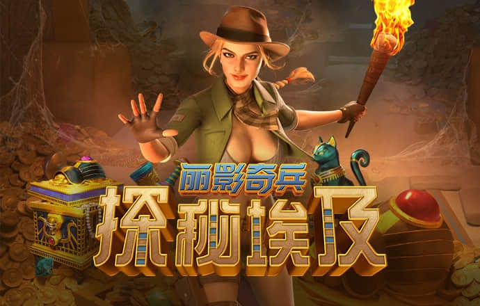 Beplay体育官方网站登录截图1