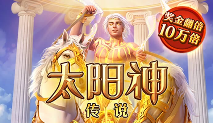 打开澳门免费资料大全马家婆