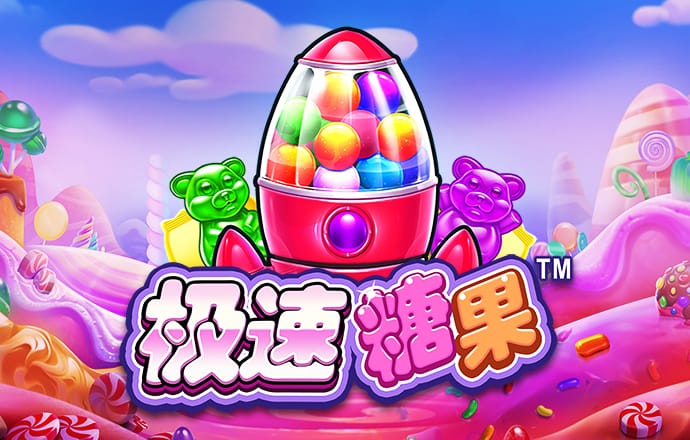 哈哈体育官网