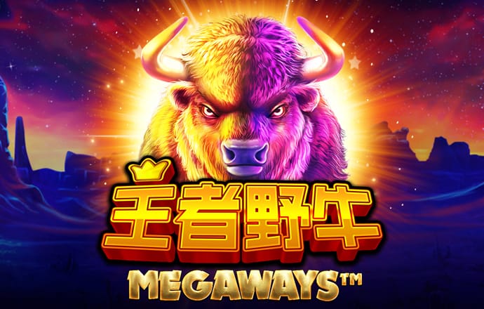 米乐体育官方app下载最新版