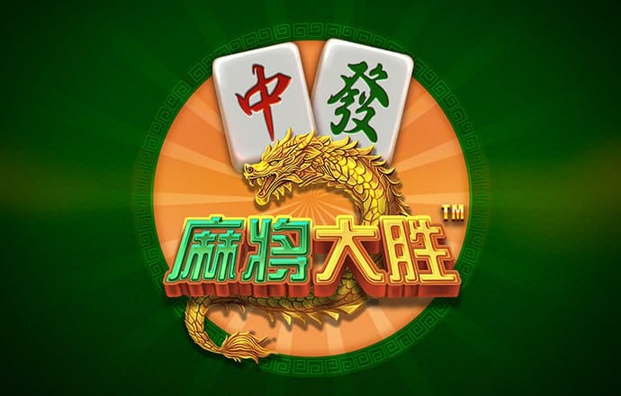 龙珠体育app官方下载