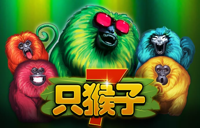 亿博app下载官网