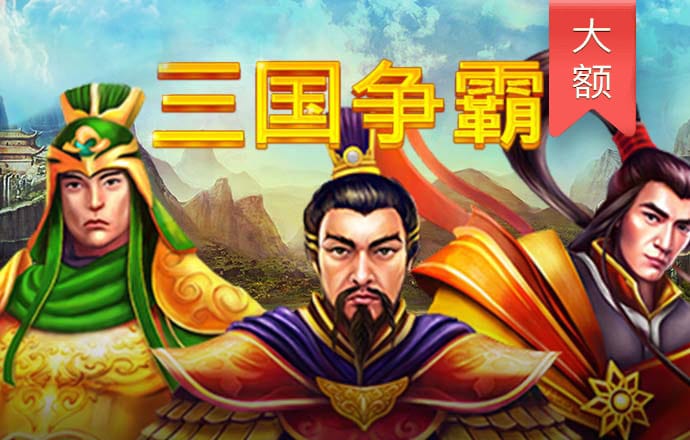 港澳宝典11133.cσm资料查询