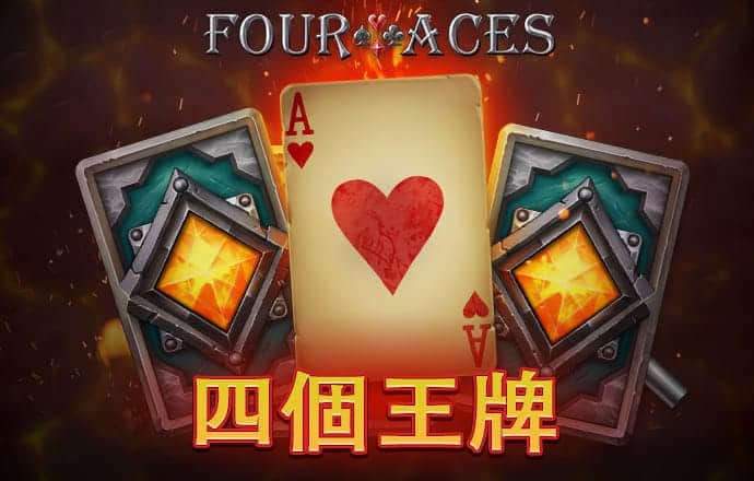 pg棋牌软件平台App
