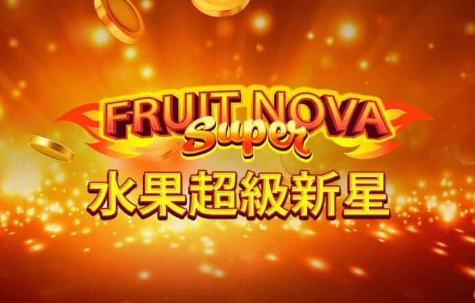 ayx爱游戏全站
