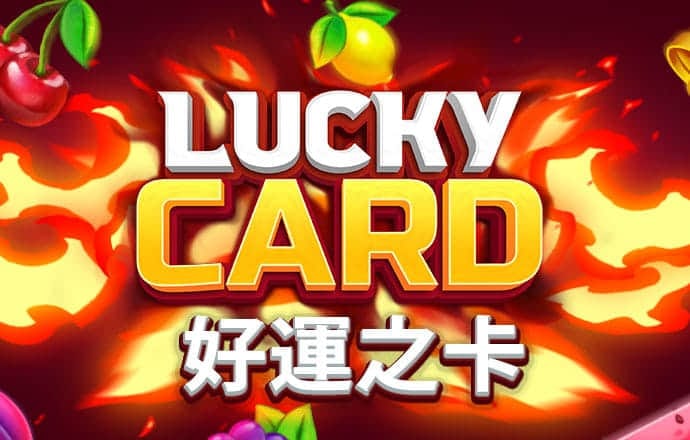 yh86银河国际welcome