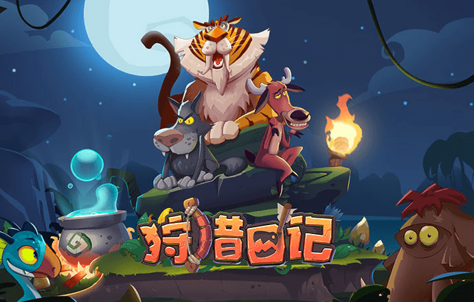 皇冠APP下载