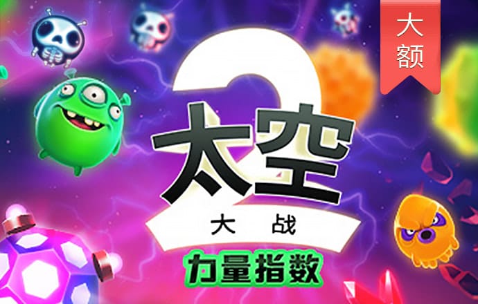 天天彩票Welcome