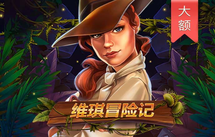 半岛手机版下载