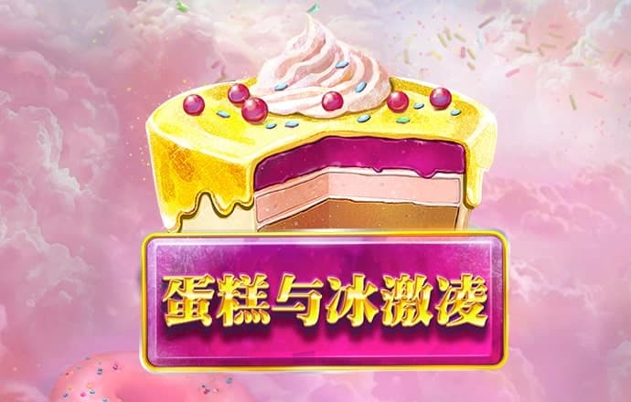 196体育官网入口开户