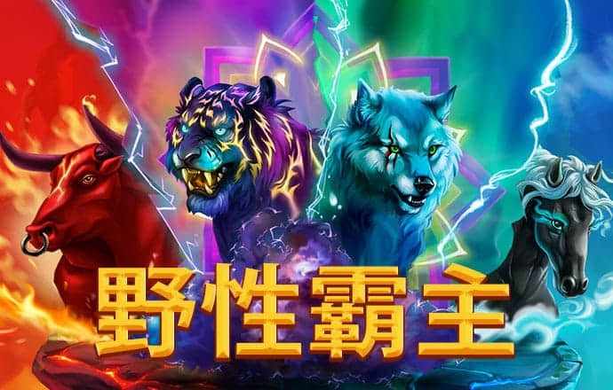 半岛登录入口登录