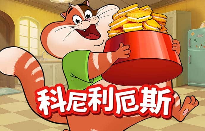 八戒体育官网注册登录不了