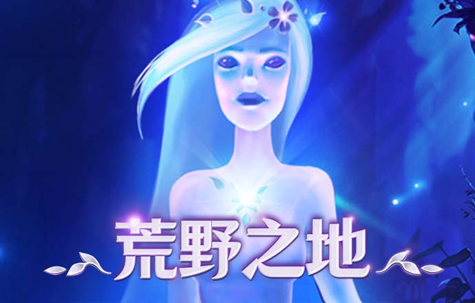 威尼斯商人免费入口
