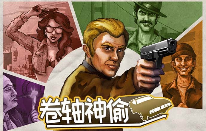 a8体育直播app下载官网最新版