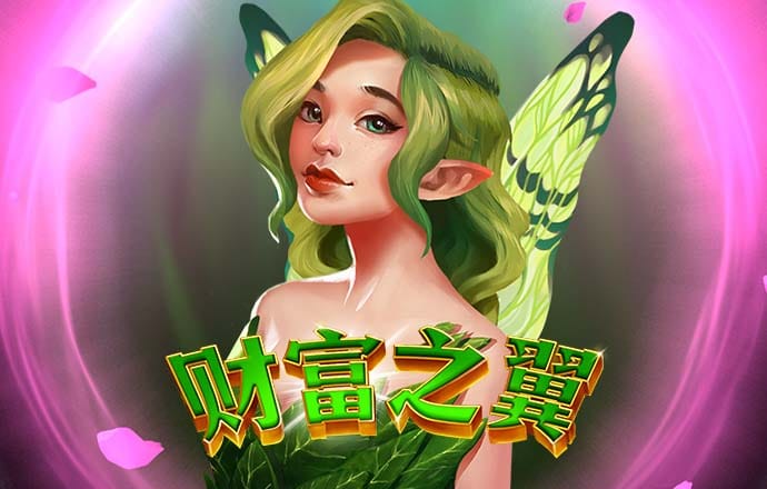 华体体育app·官方入口