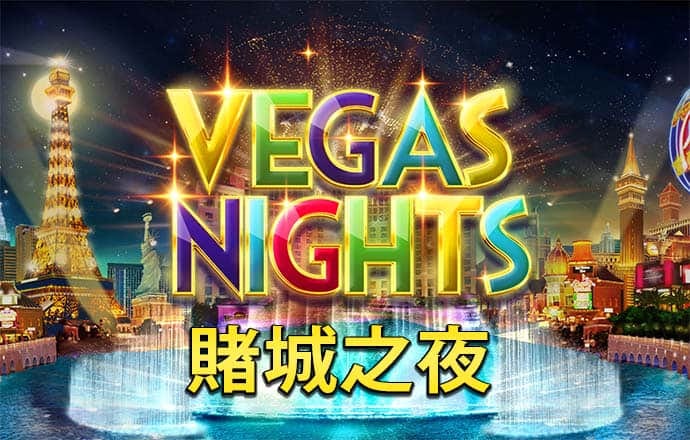 欧亿体育APP下载