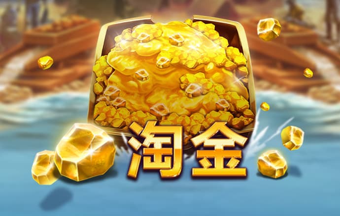 365体育官网平台手机