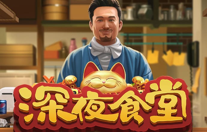 ag真人官方网址