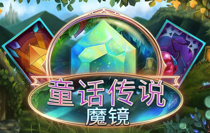 港澳宝典app下载