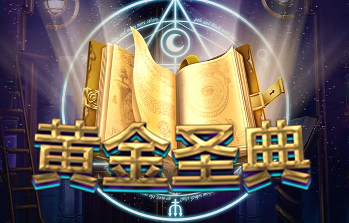 乐博体育官网app下载