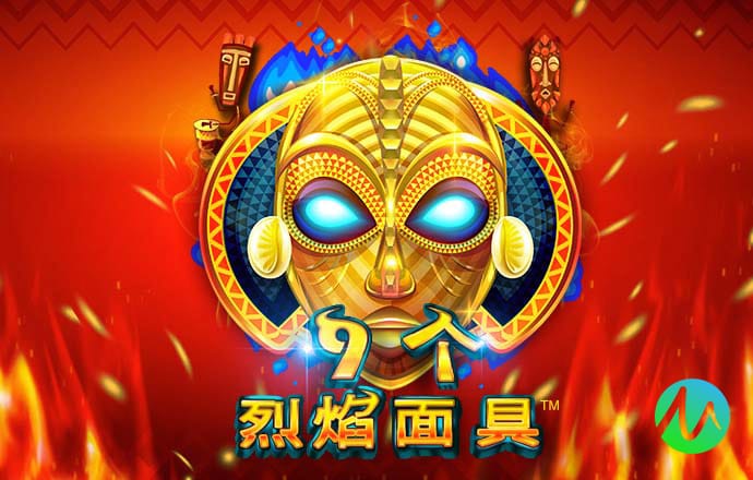 4556银河国际检测线路中心