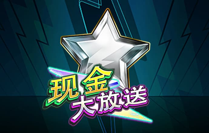银河vp最新版本安卓下载