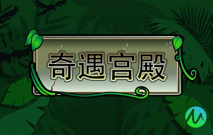 97体育官网