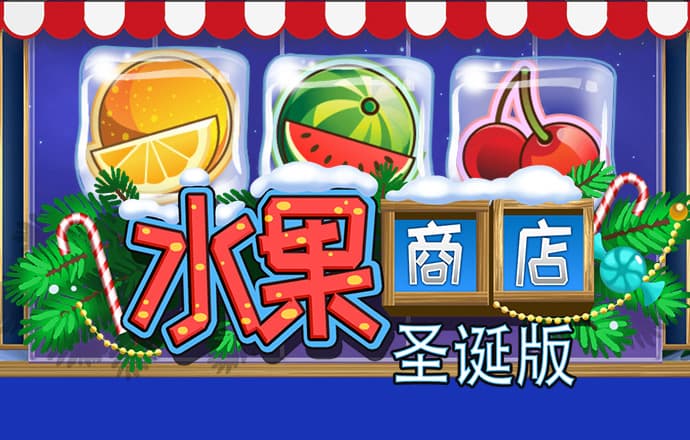 金年会·体育