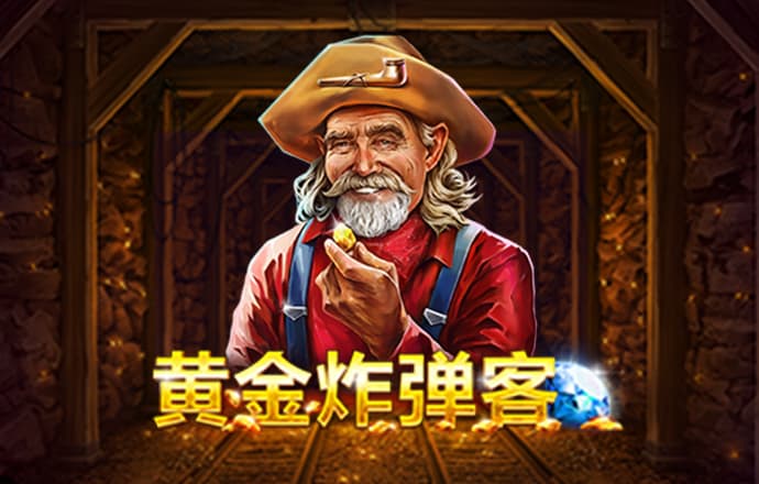 爱发体育官网app
