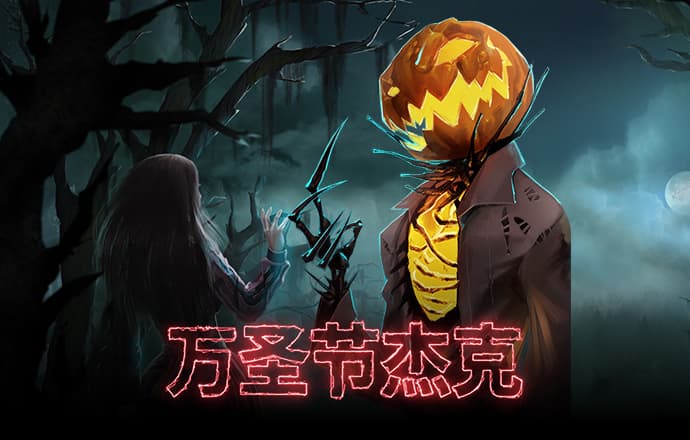 天博com体育官网首页
