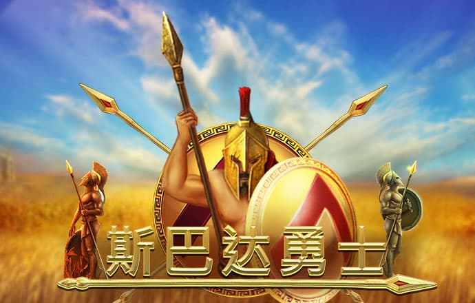 华体汇hth(中国)官网