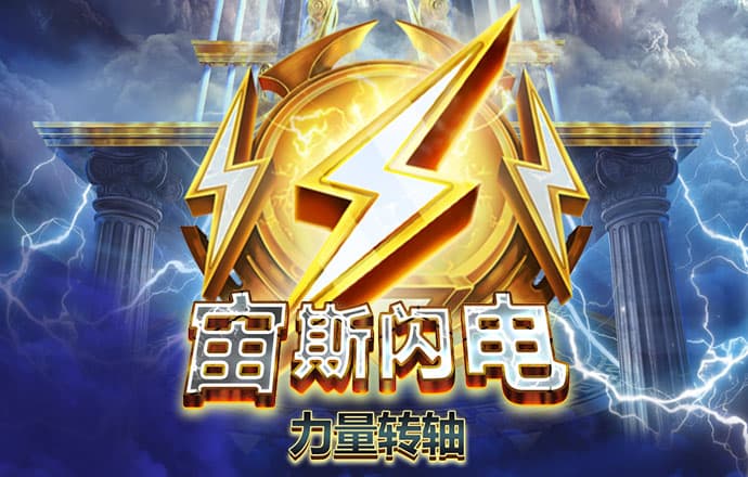 b—sports登录