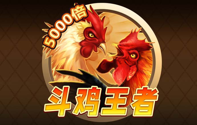 c7c7.cpp官方版苹果版下载安装
